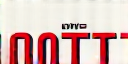 MQTT logo